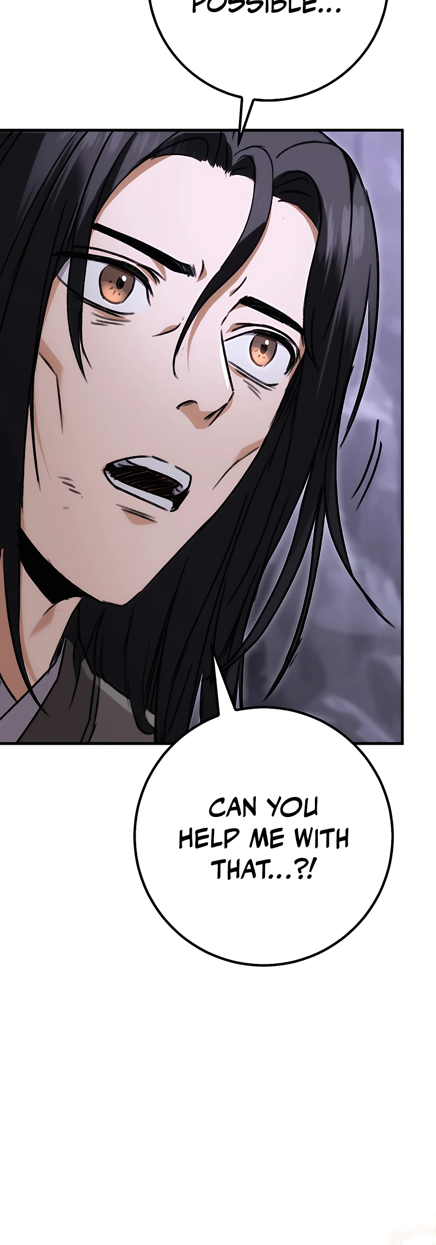 Emperor's Sword Vol. 1 Ch. 1 第100页