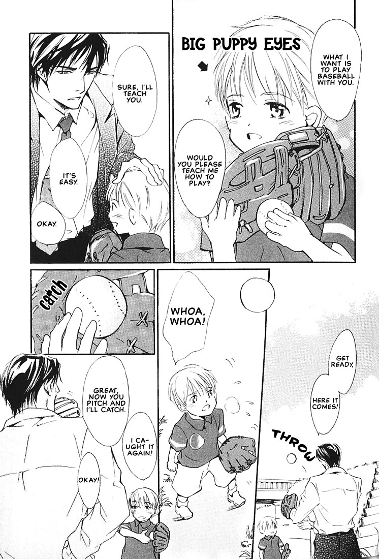 Ore no Shita de Agake Vol. 1 Ch. 3 第16页