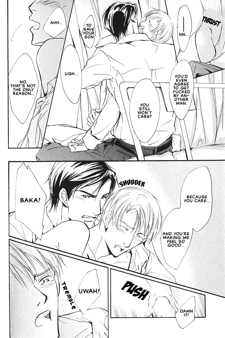 Ore no Shita de Agake Vol. 1 Ch. 3 第37页
