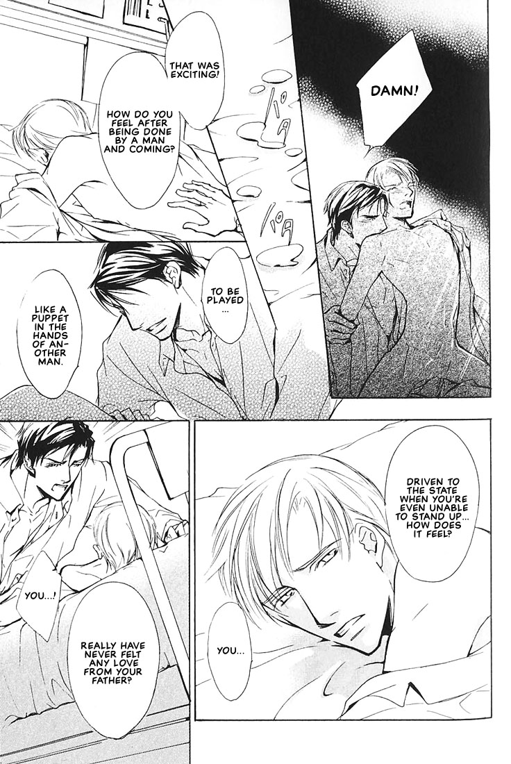 Ore no Shita de Agake Vol. 1 Ch. 3 第38页