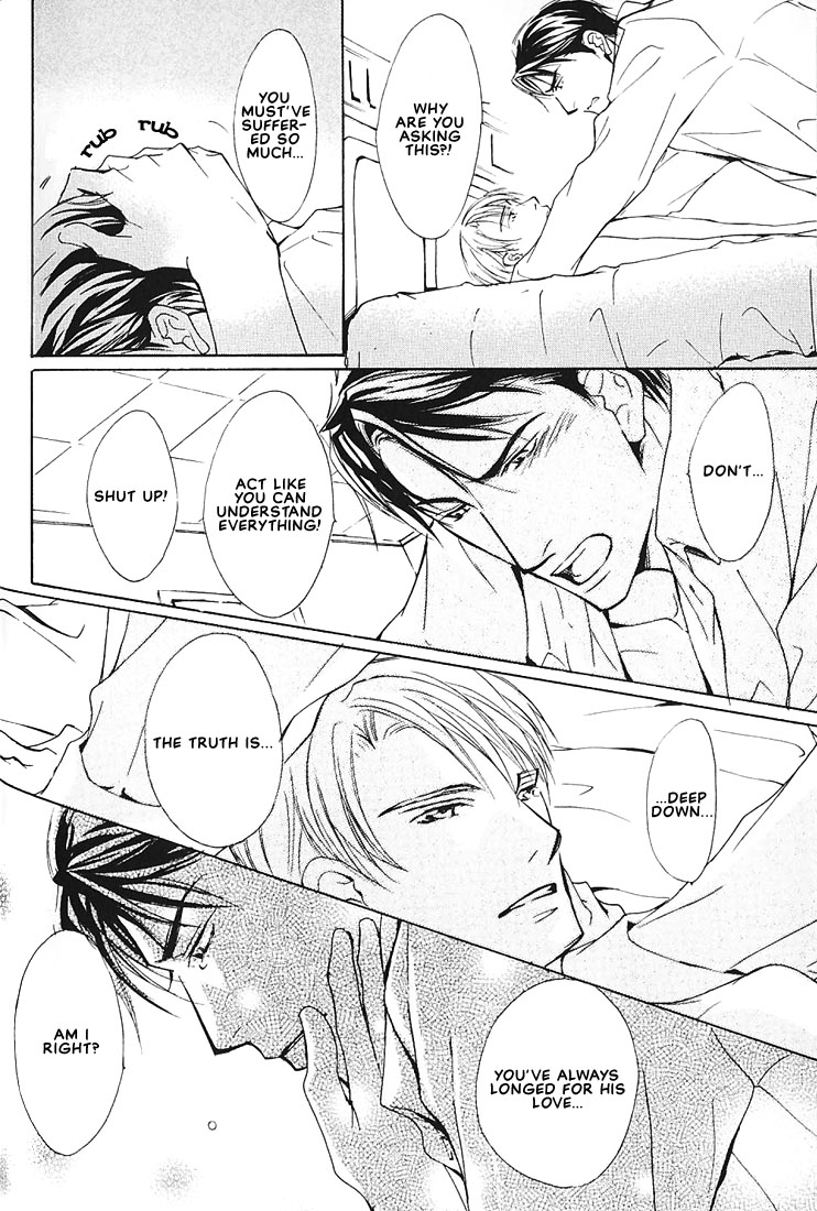 Ore no Shita de Agake Vol. 1 Ch. 3 第39页