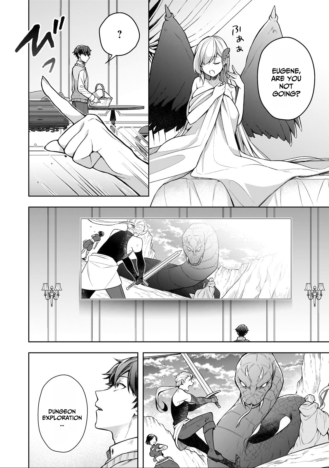 Kougekiryoku Zero Kara Hajimeru Kenseitan And so my Fate Changes 第12页