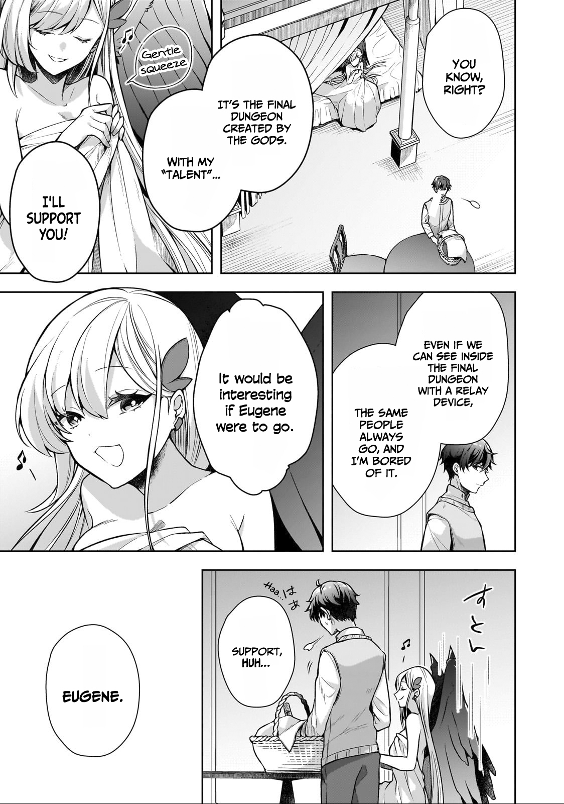Kougekiryoku Zero Kara Hajimeru Kenseitan And so my Fate Changes 第13页