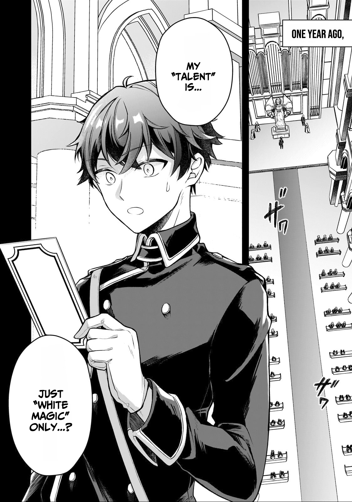 Kougekiryoku Zero Kara Hajimeru Kenseitan And so my Fate Changes 第16页