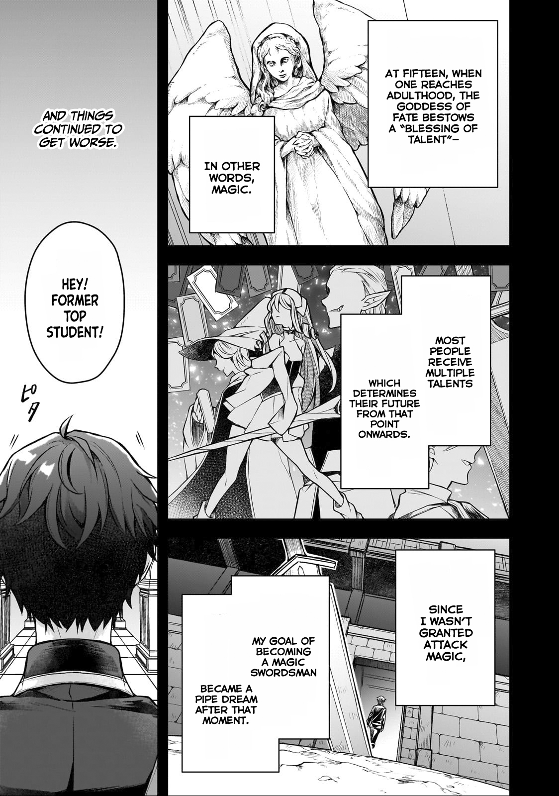 Kougekiryoku Zero Kara Hajimeru Kenseitan And so my Fate Changes 第17页