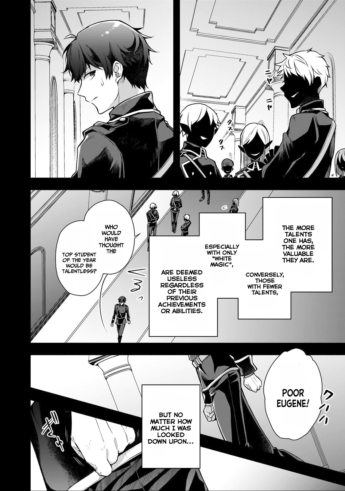 Kougekiryoku Zero Kara Hajimeru Kenseitan And so my Fate Changes 第18页