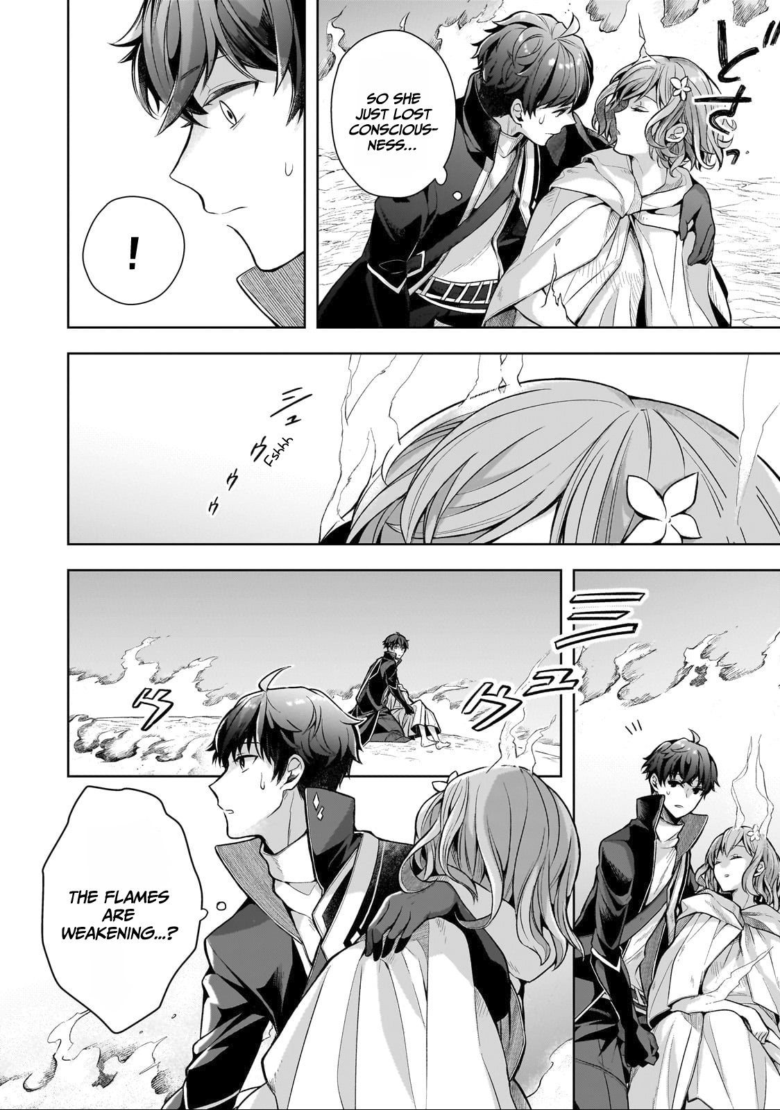 Kougekiryoku Zero Kara Hajimeru Kenseitan And so my Fate Changes 第39页