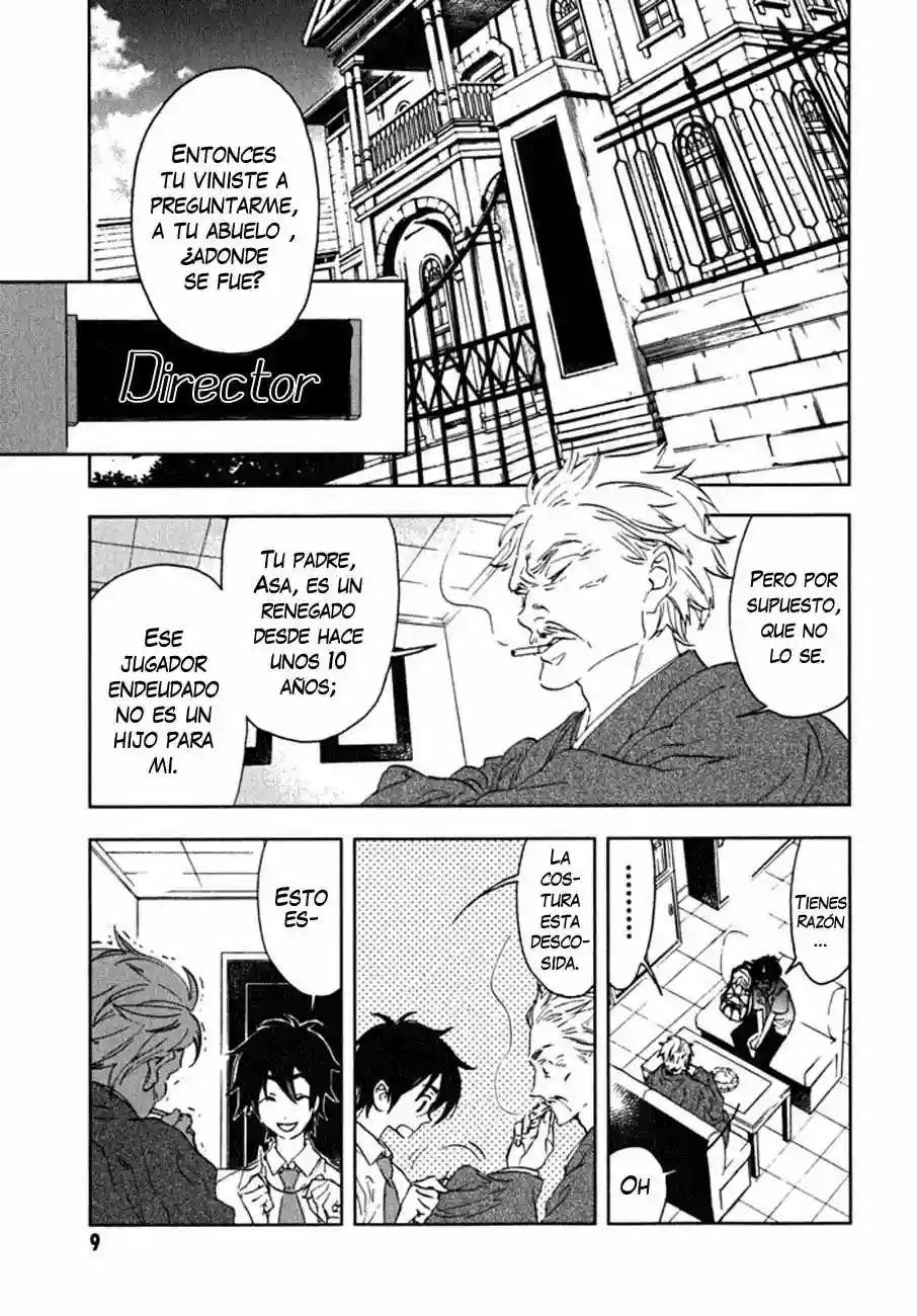 Residents of Hanayashiki Vol. 1 Ch. 1 第11页