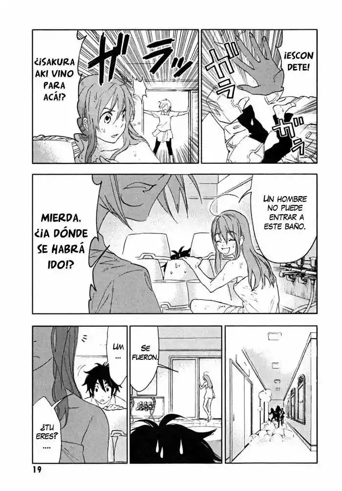 Residents of Hanayashiki Vol. 1 Ch. 1 第21页