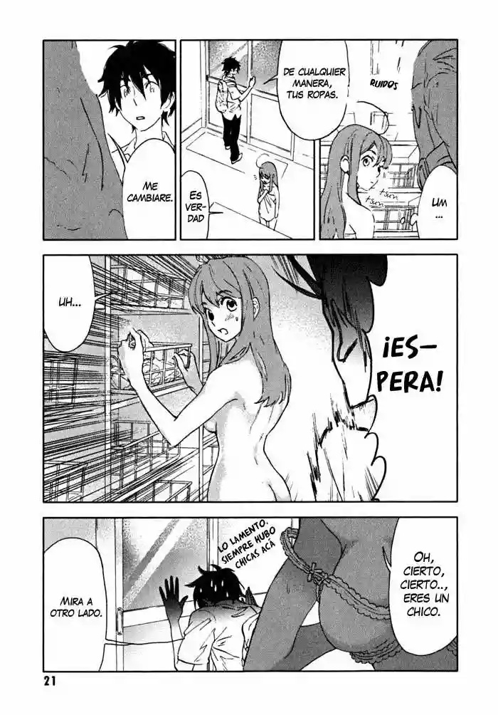 Residents of Hanayashiki Vol. 1 Ch. 1 第23页