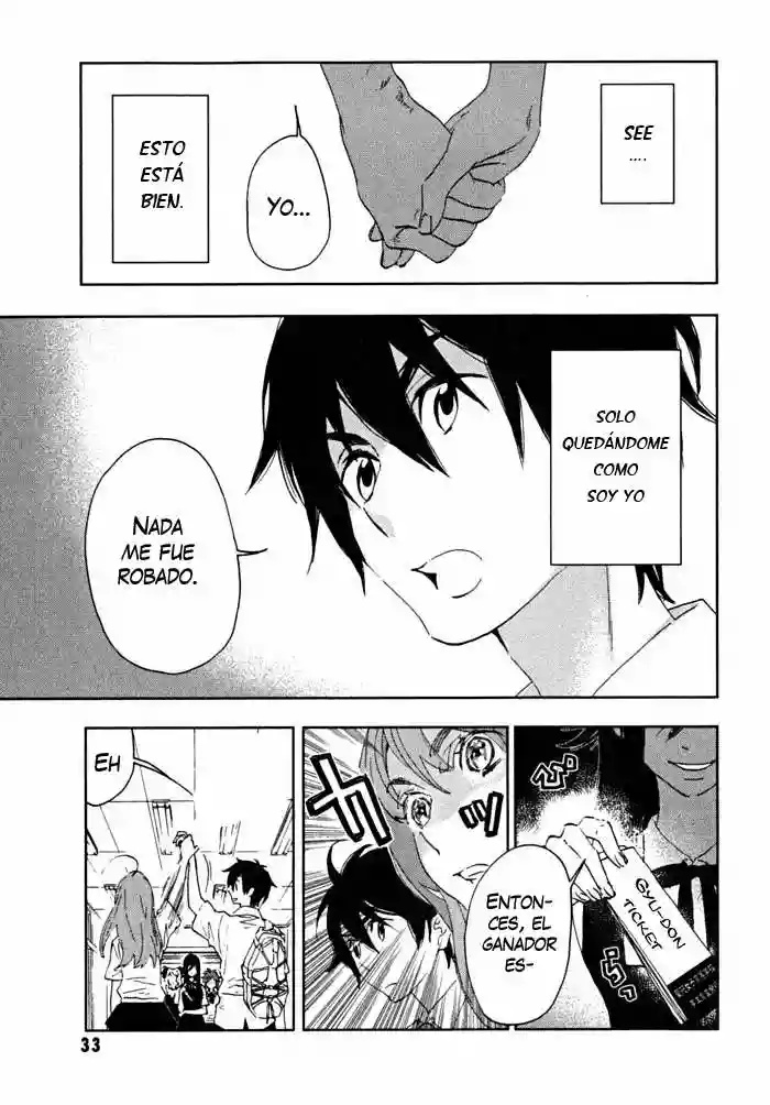 Residents of Hanayashiki Vol. 1 Ch. 1 第35页