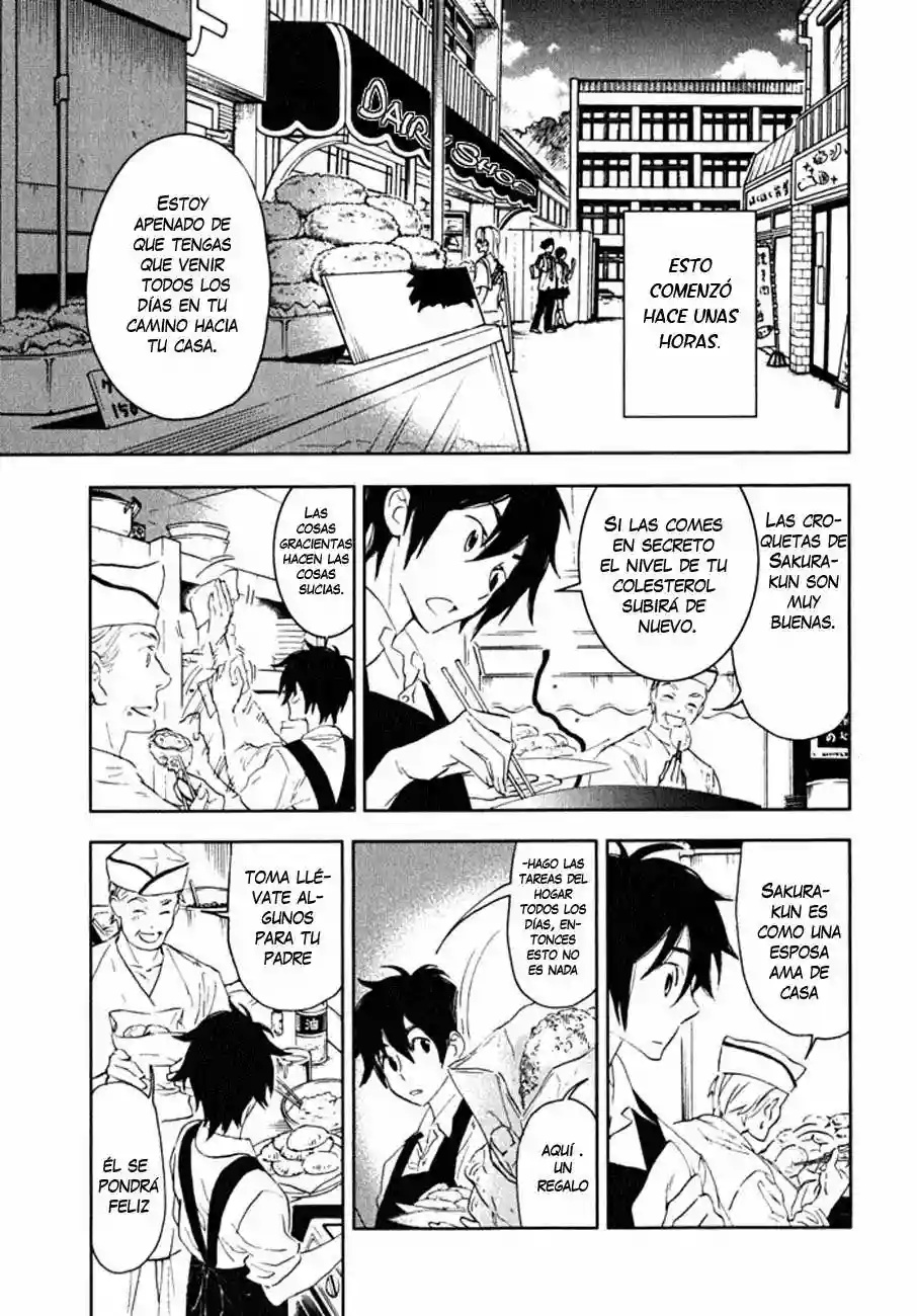 Residents of Hanayashiki Vol. 1 Ch. 1 第7页