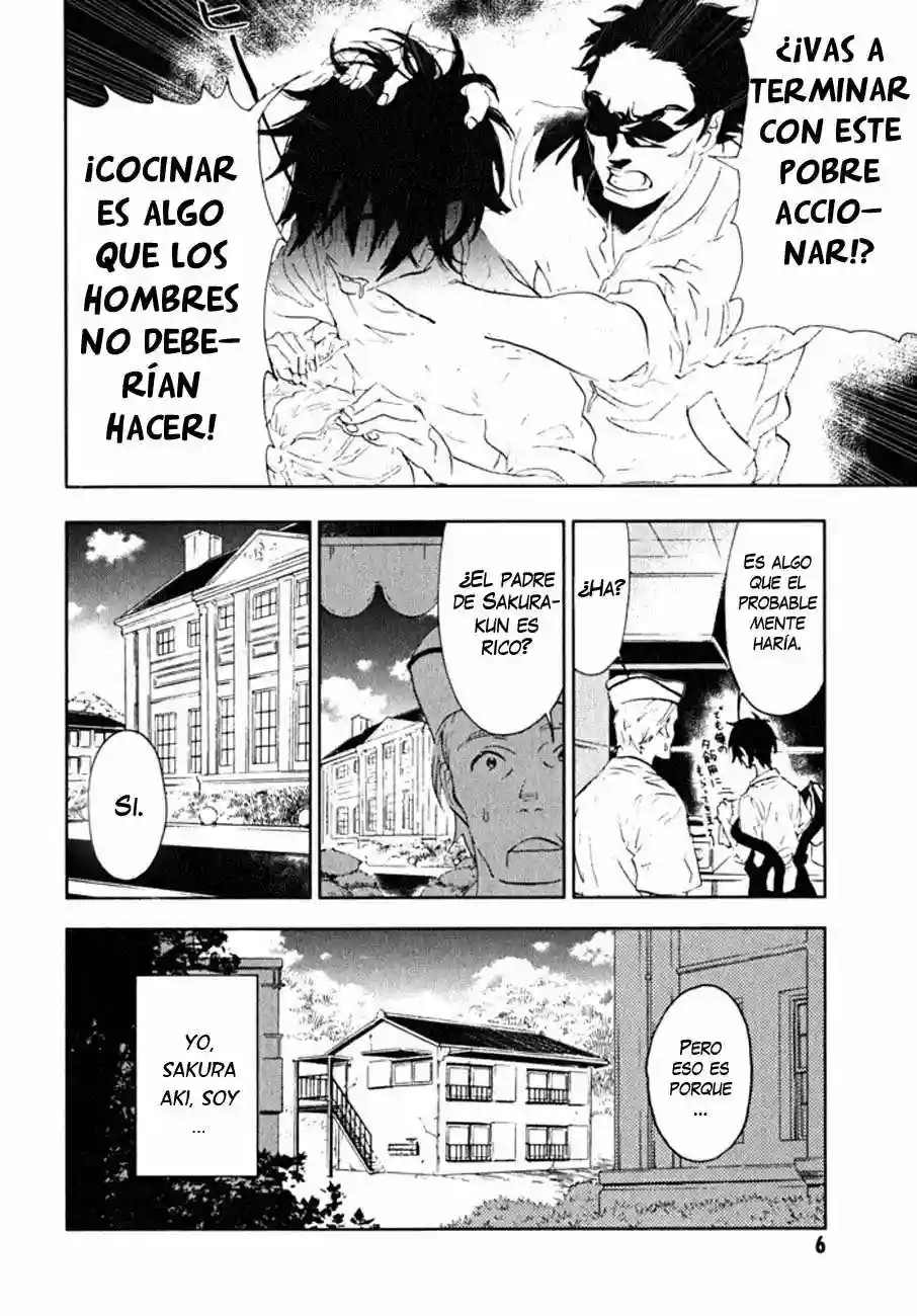 Residents of Hanayashiki Vol. 1 Ch. 1 第8页