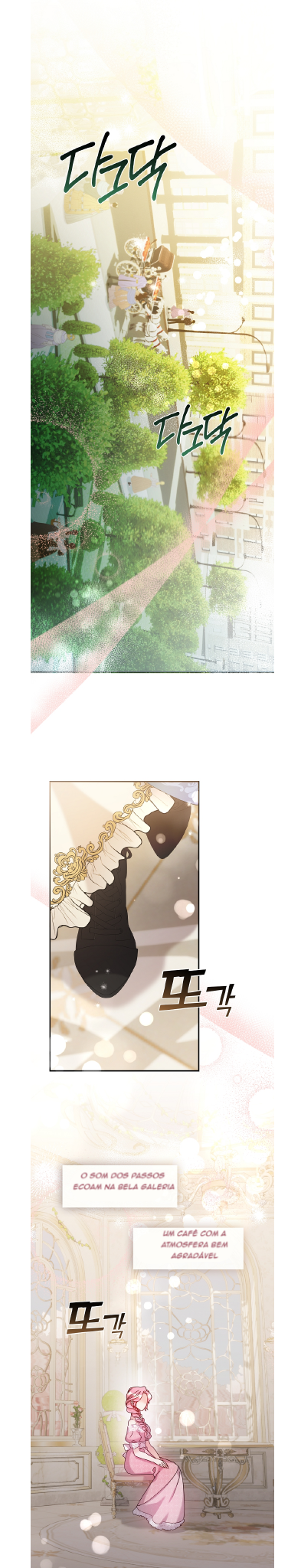 Why Are You Sorry, Darling? 第1页