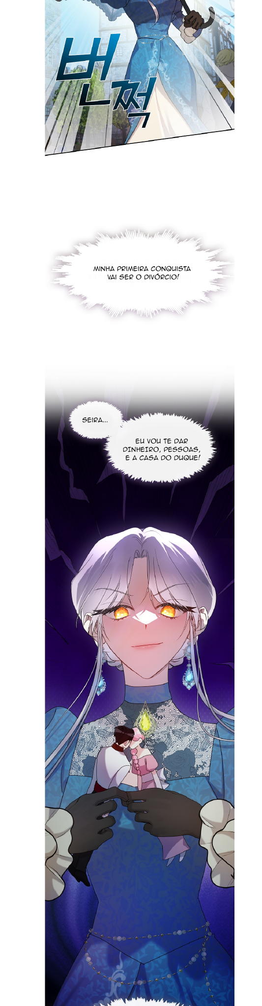 Why Are You Sorry, Darling? Cap 1 第13页