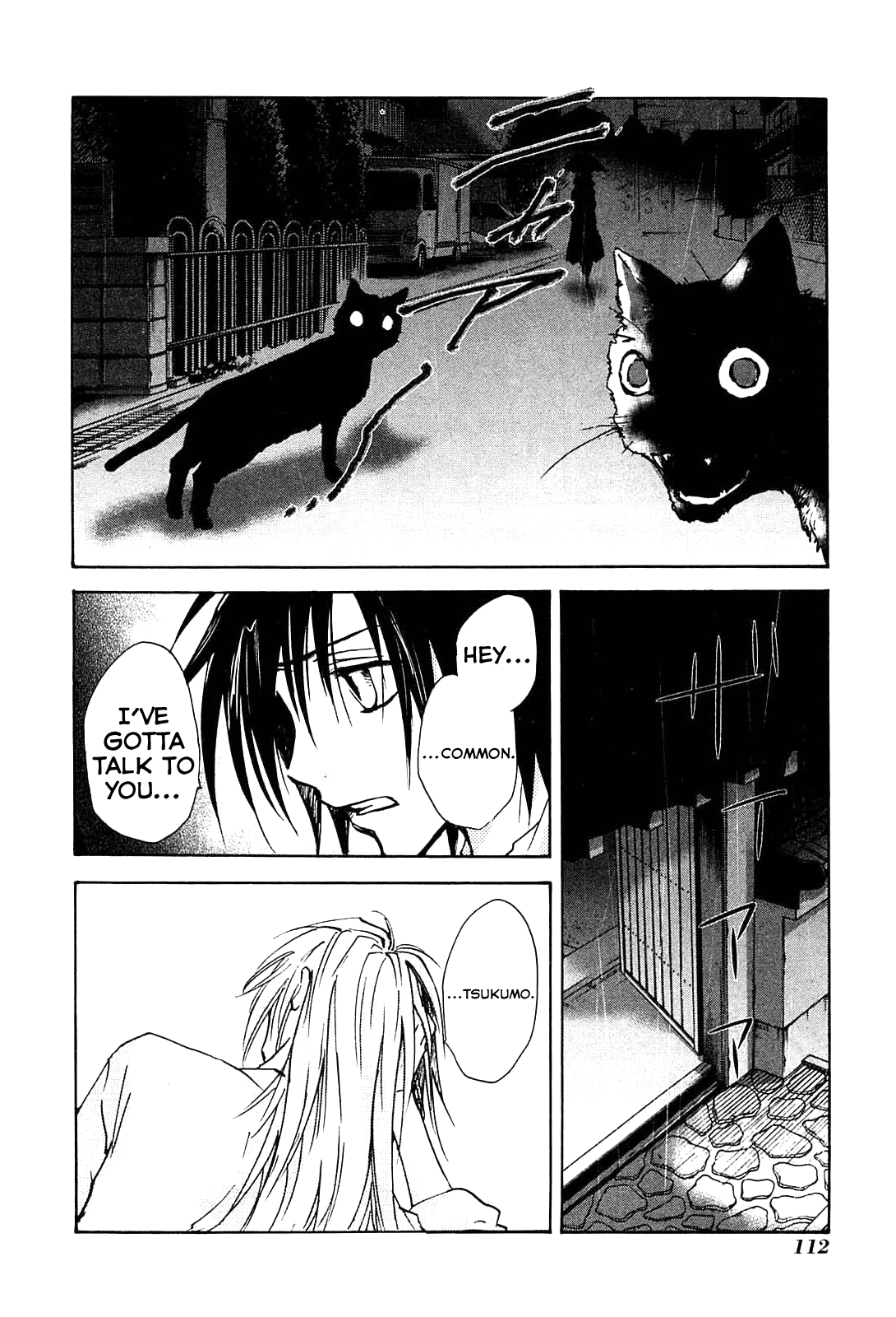 God of Color Vol. 1 Ch. 4 第4页
