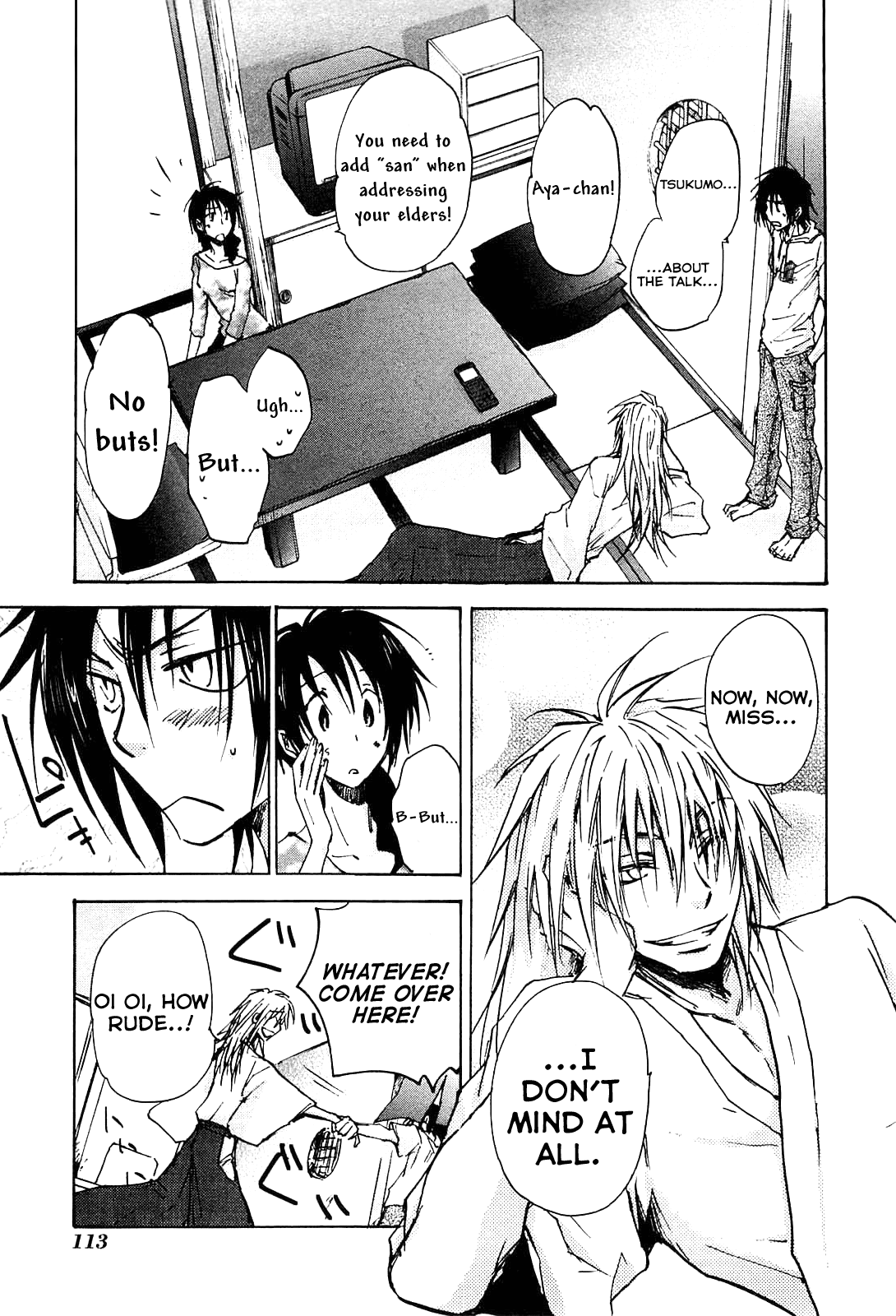 God of Color Vol. 1 Ch. 4 第5页