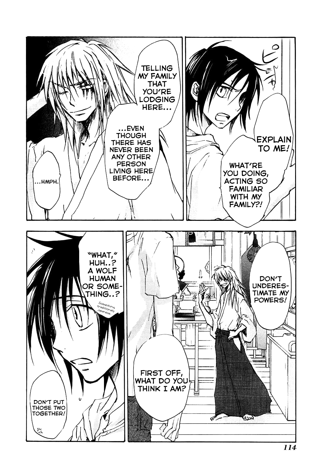 God of Color Vol. 1 Ch. 4 第6页