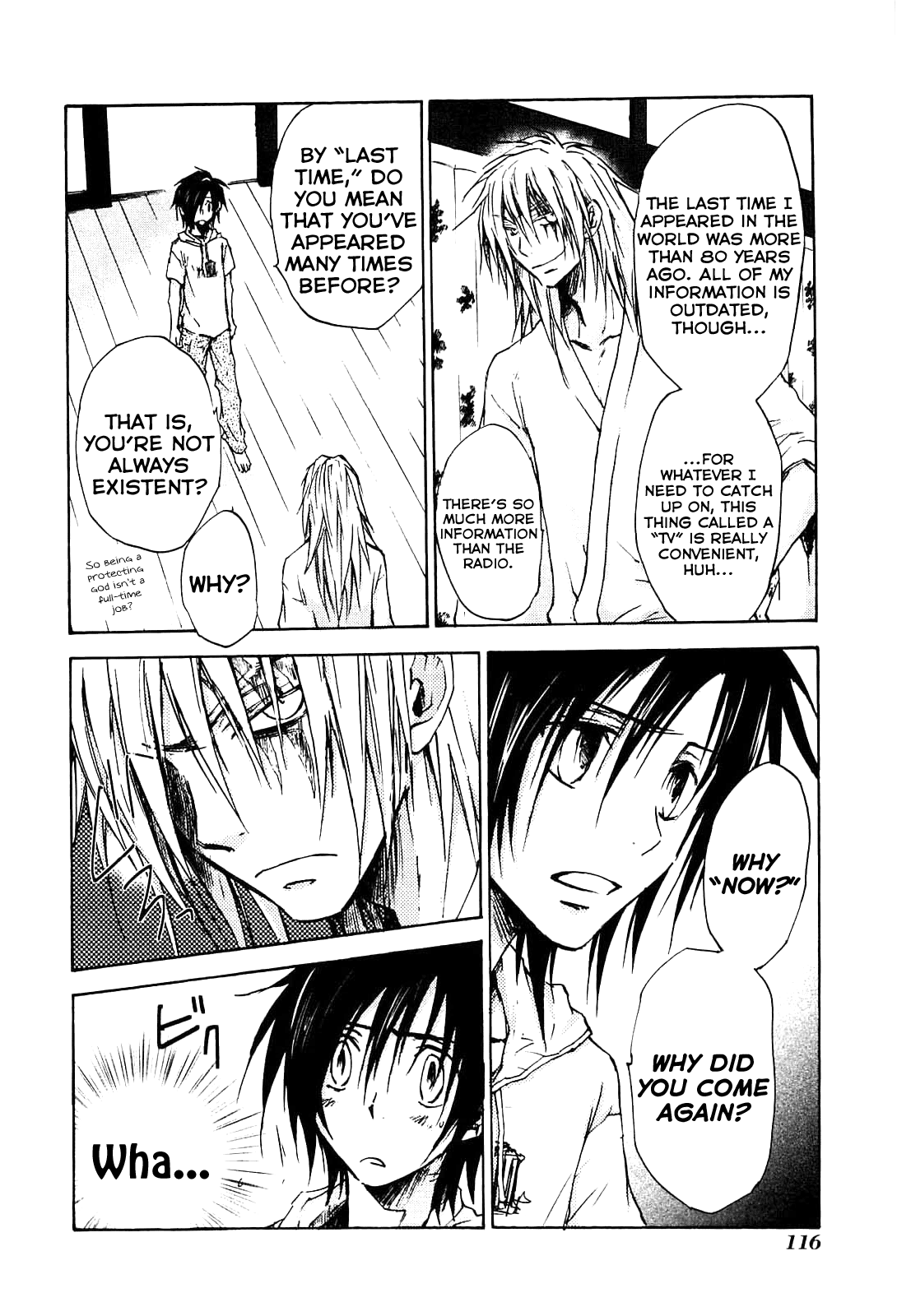 God of Color Vol. 1 Ch. 4 第8页