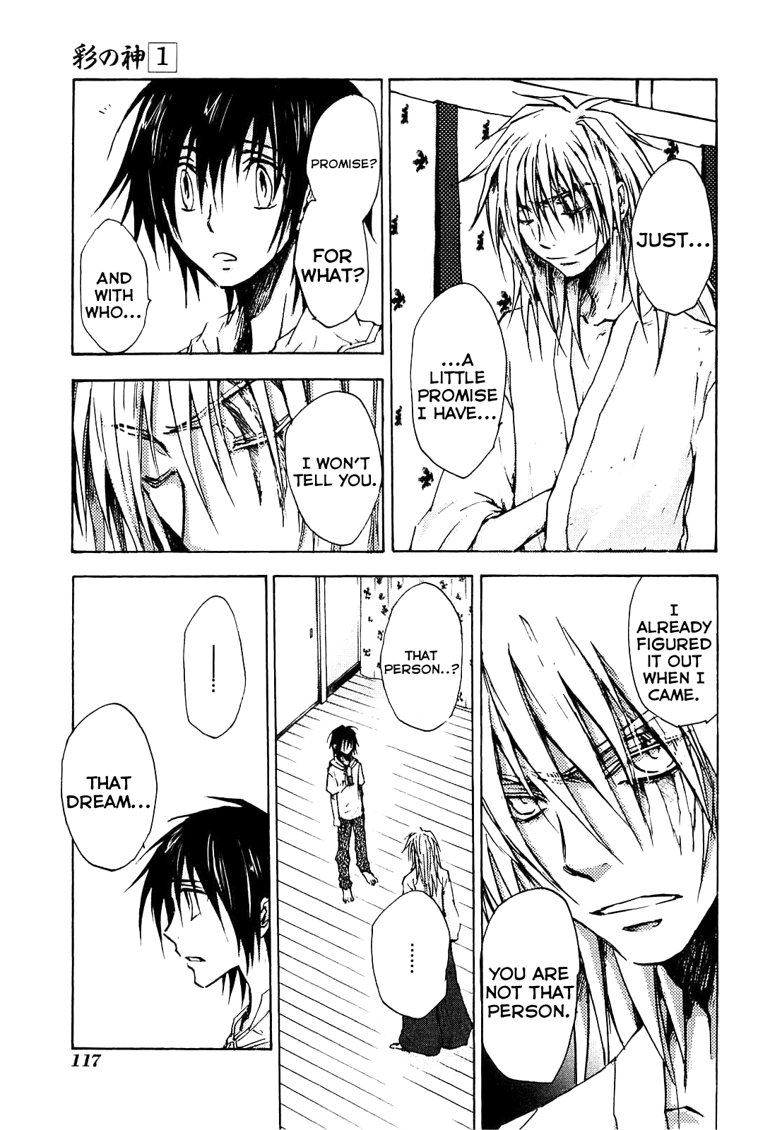 God of Color Vol. 1 Ch. 4 第9页