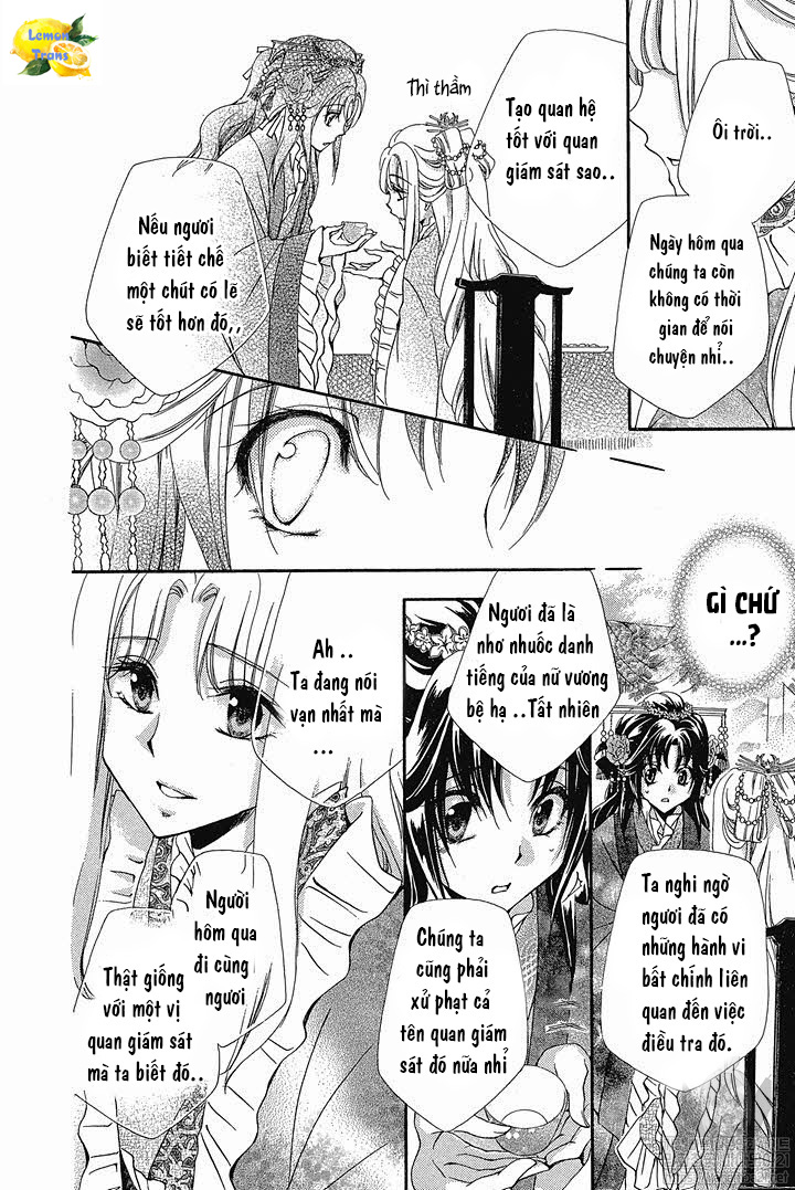 Hyakka Mangekyou Vol. 1 Ch. 2 第17页