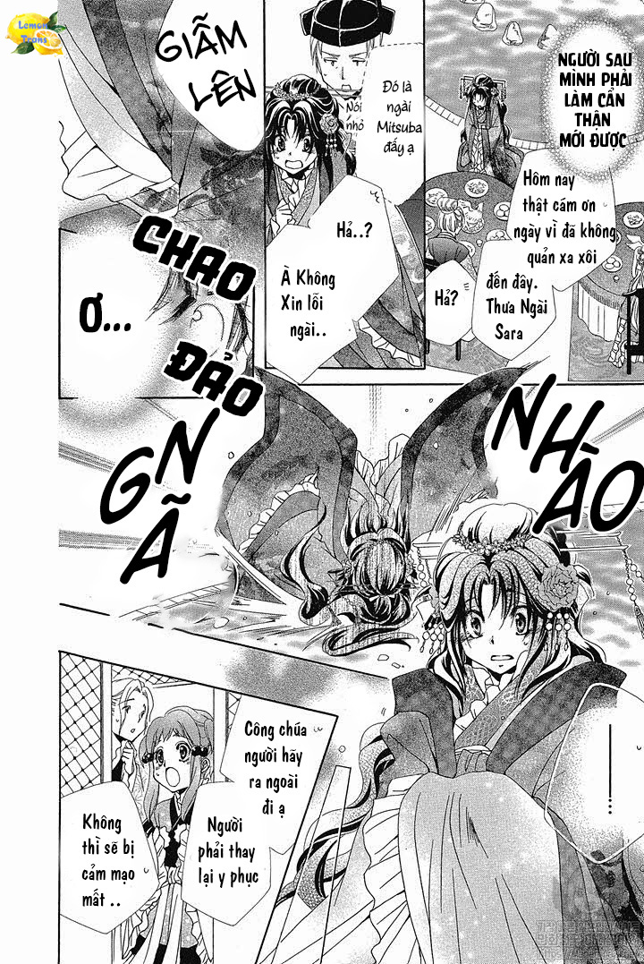 Hyakka Mangekyou Vol. 1 Ch. 2 第19页