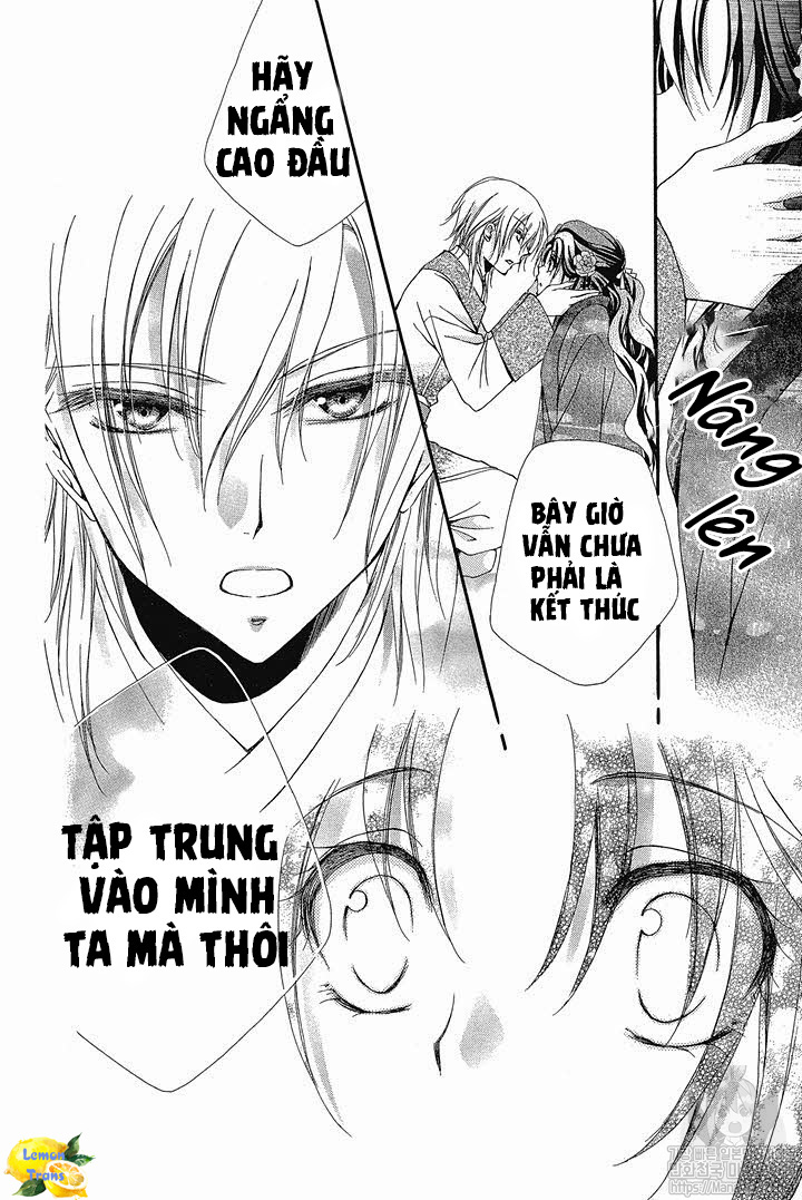Hyakka Mangekyou Vol. 1 Ch. 2 第23页