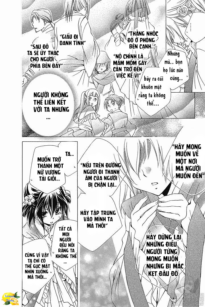 Hyakka Mangekyou Vol. 1 Ch. 2 第25页