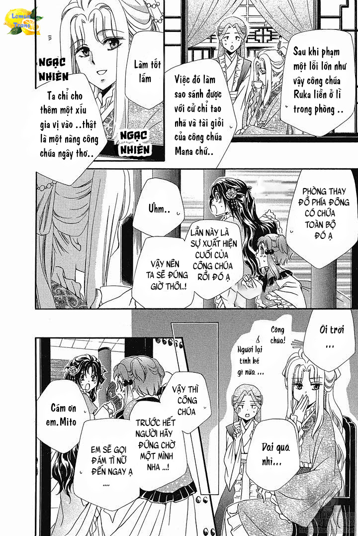 Hyakka Mangekyou Vol. 1 Ch. 2 第29页