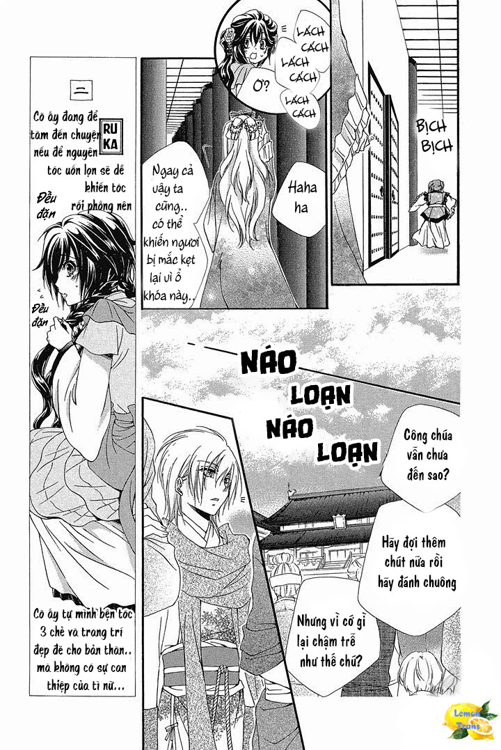 Hyakka Mangekyou Vol. 1 Ch. 2 第30页