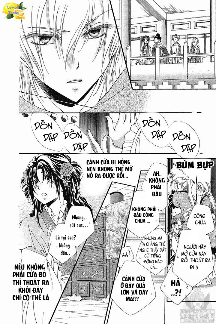 Hyakka Mangekyou Vol. 1 Ch. 2 第31页
