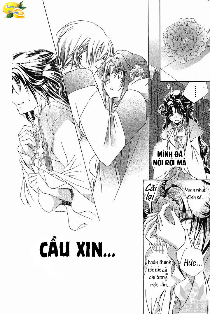 Hyakka Mangekyou Vol. 1 Ch. 2 第33页