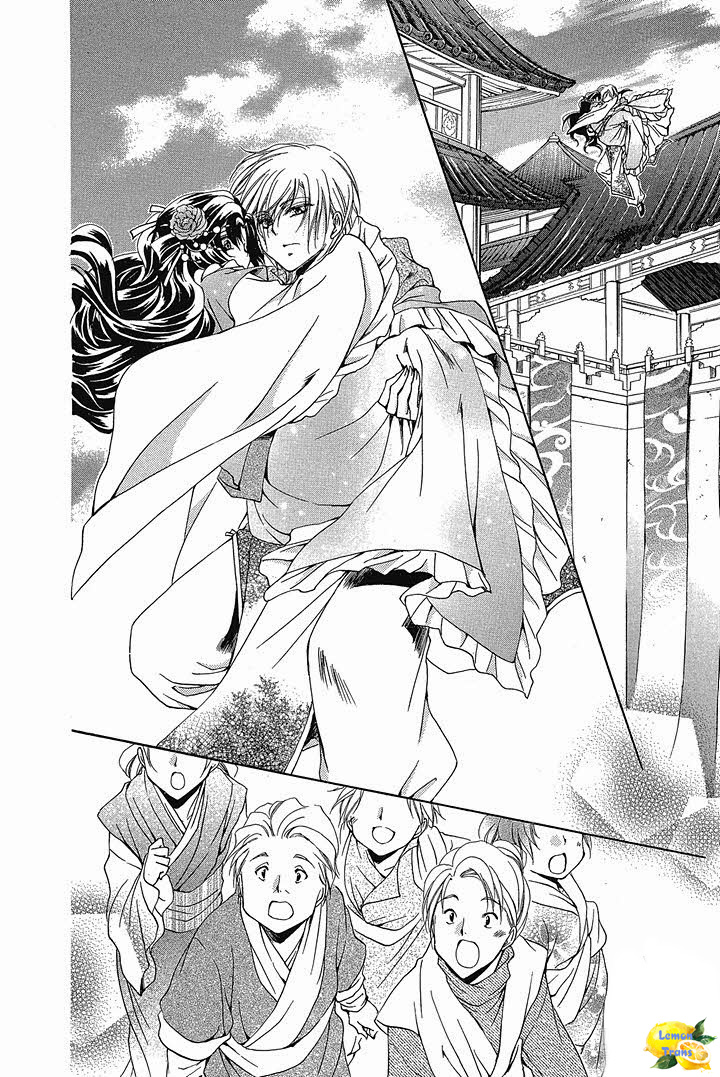 Hyakka Mangekyou Vol. 1 Ch. 2 第37页