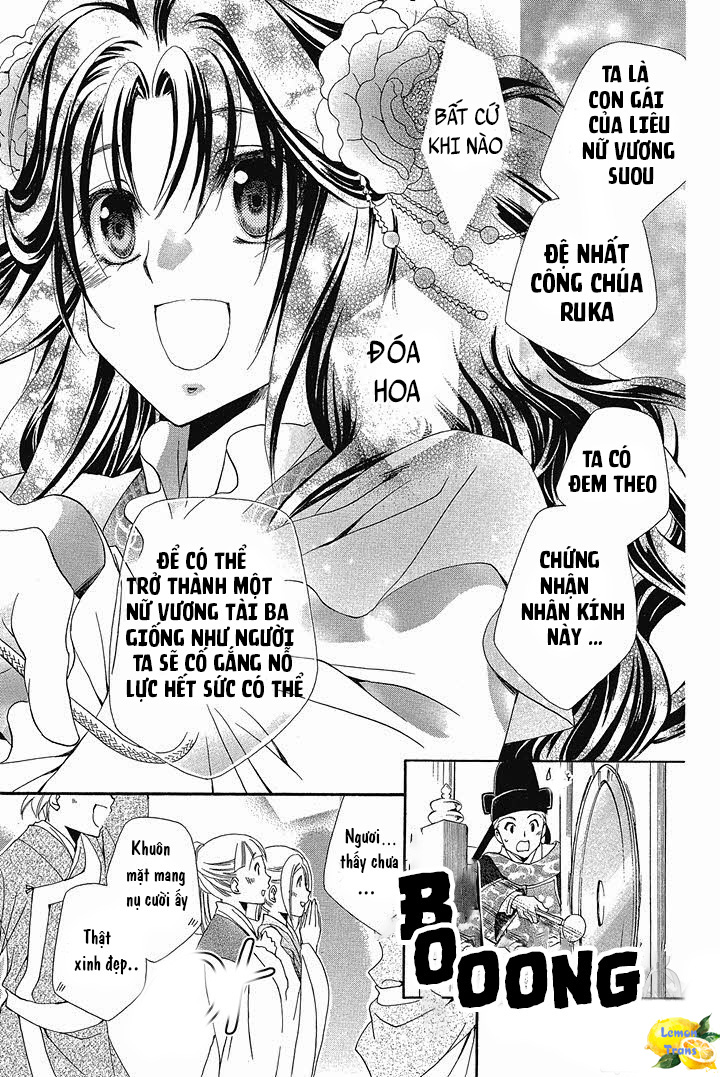 Hyakka Mangekyou Vol. 1 Ch. 2 第39页