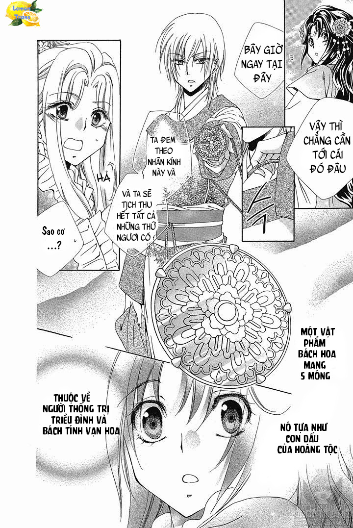 Hyakka Mangekyou Vol. 1 Ch. 2 第41页