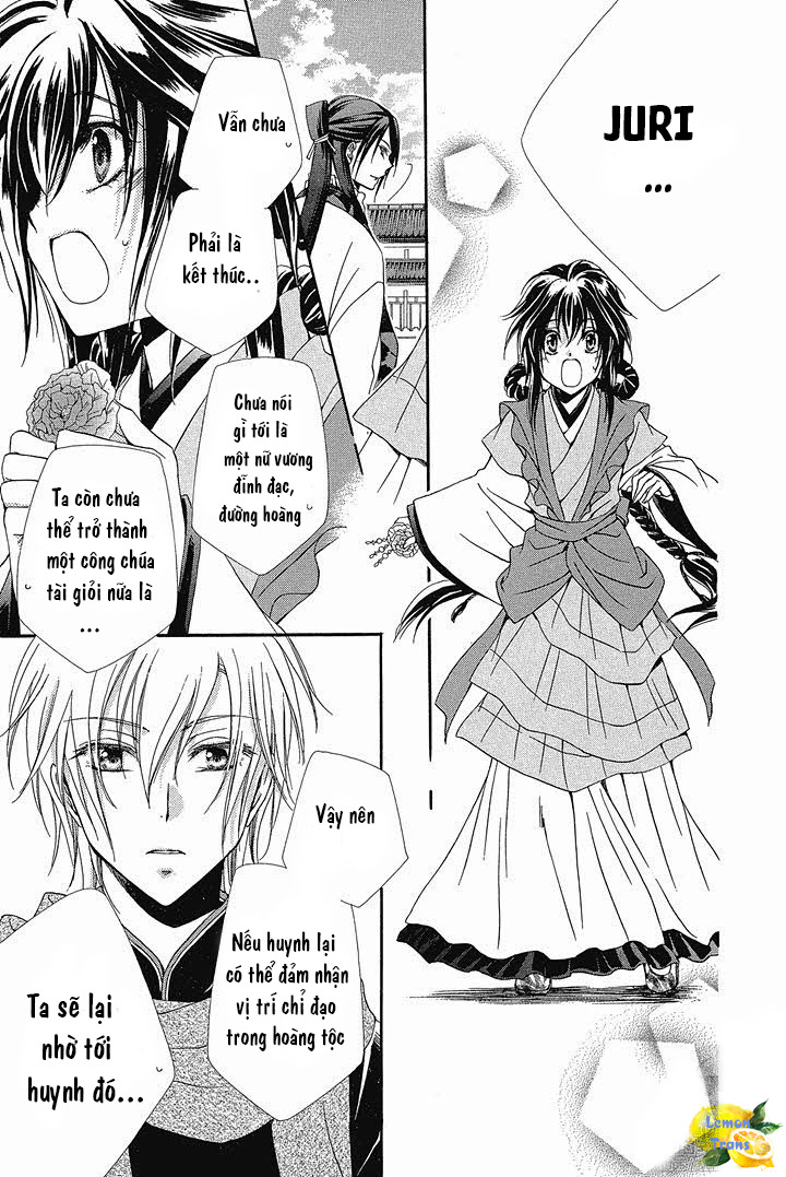 Hyakka Mangekyou Vol. 1 Ch. 2 第46页