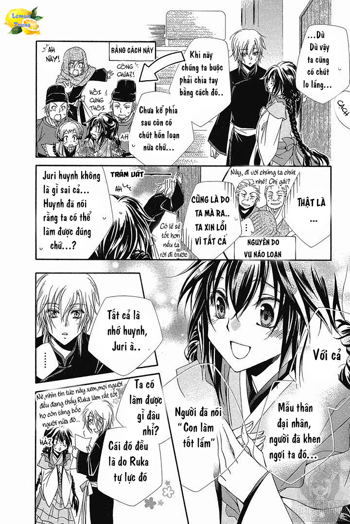 Hyakka Mangekyou Vol. 1 Ch. 2 第7页