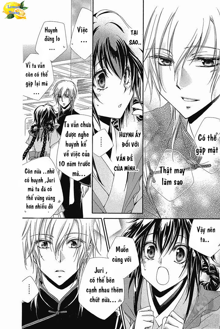 Hyakka Mangekyou Vol. 1 Ch. 2 第9页