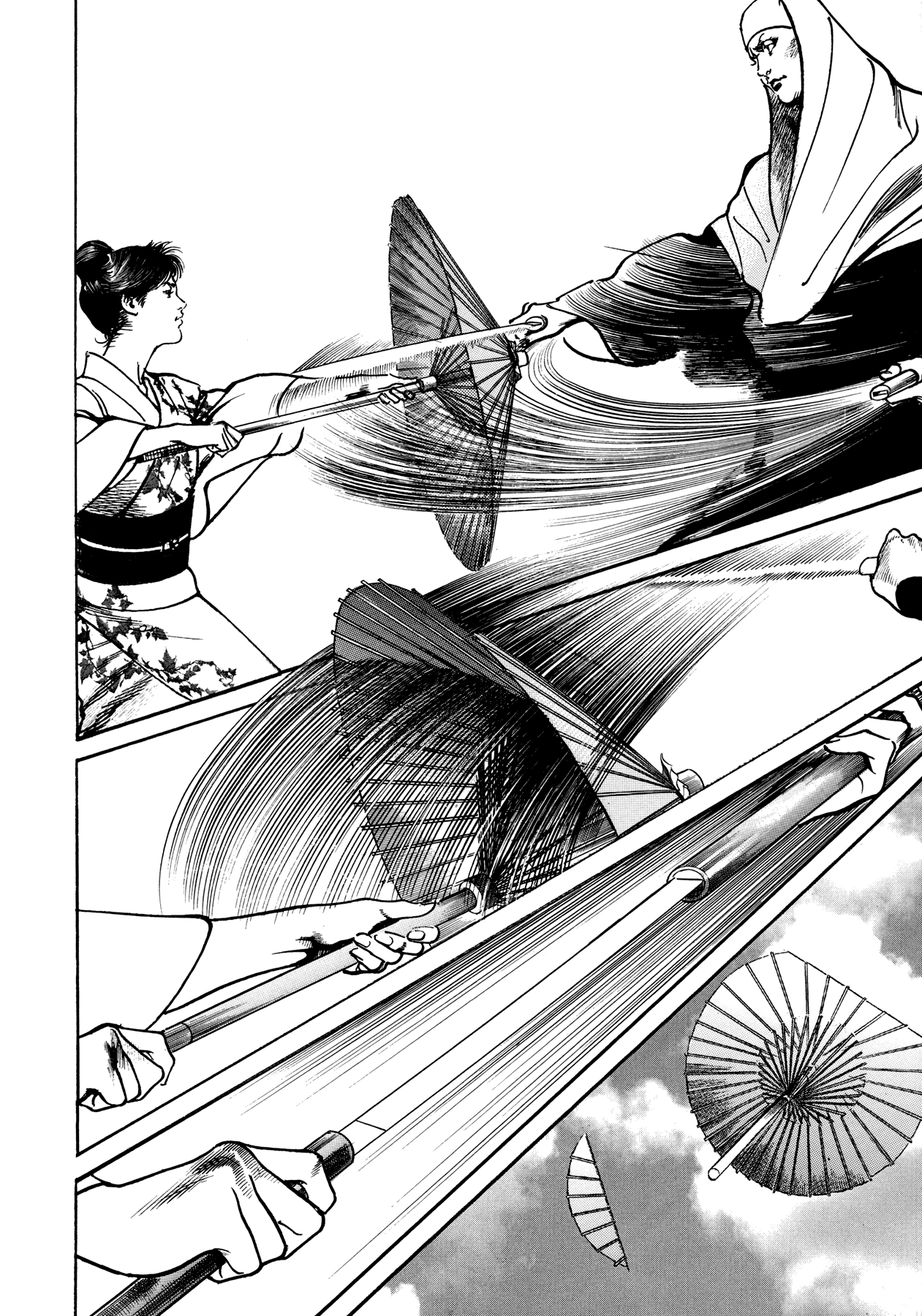 Lady Snowblood Gaiden The Naked Blade Spins on a Pinwheel, the Children's Limbo is the Moon over Mui - Part 1 第11页