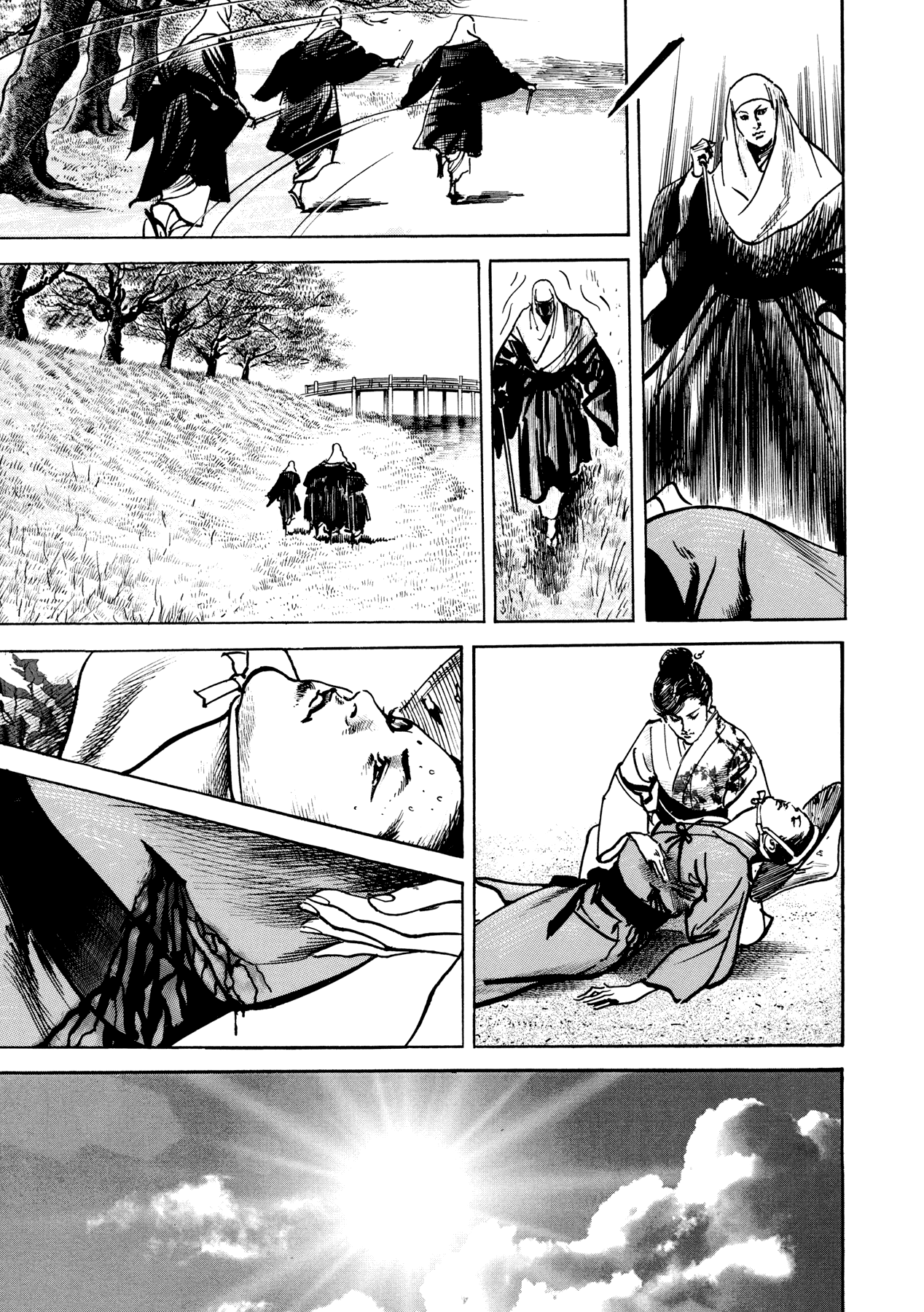 Lady Snowblood Gaiden The Naked Blade Spins on a Pinwheel, the Children's Limbo is the Moon over Mui - Part 1 第14页