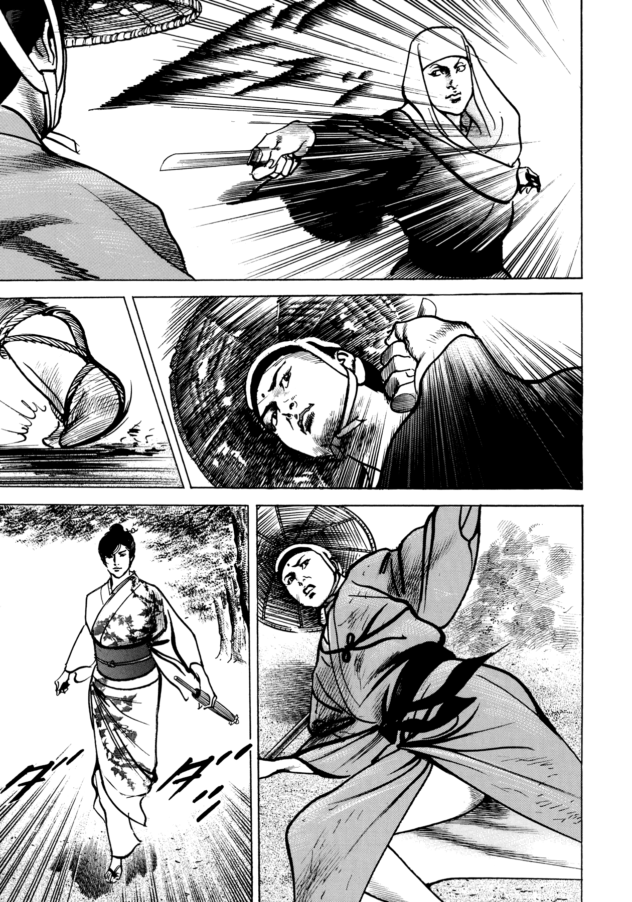 Lady Snowblood Gaiden The Naked Blade Spins on a Pinwheel, the Children's Limbo is the Moon over Mui - Part 1 第8页