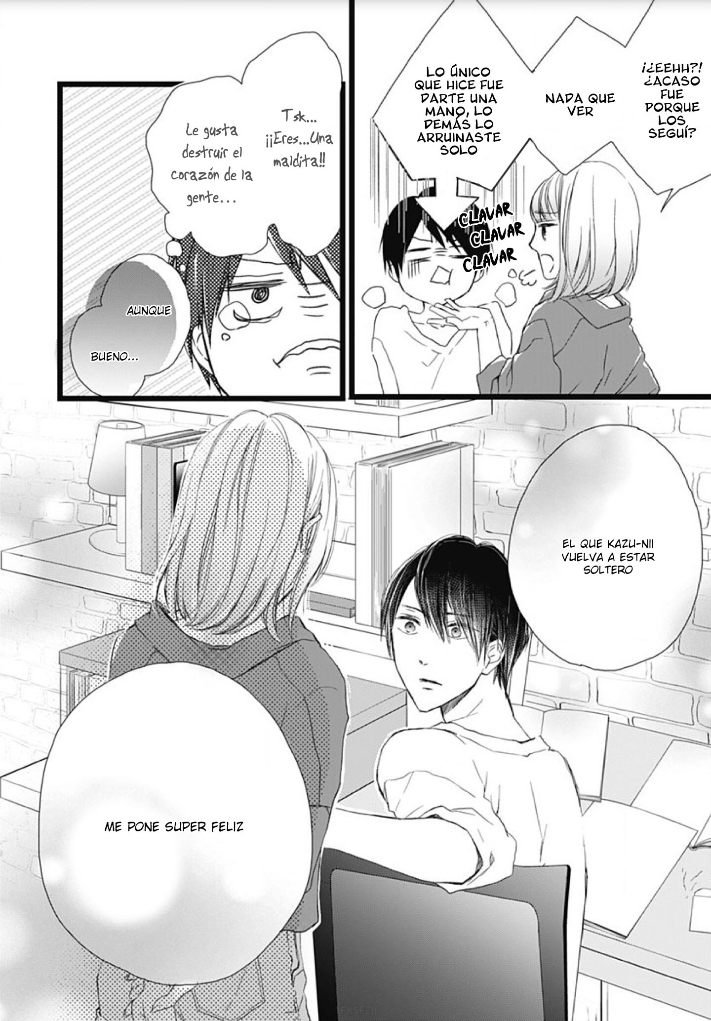 Ani ga Kareshi de, Gomen Vol. 1 Ch. 2 第12页