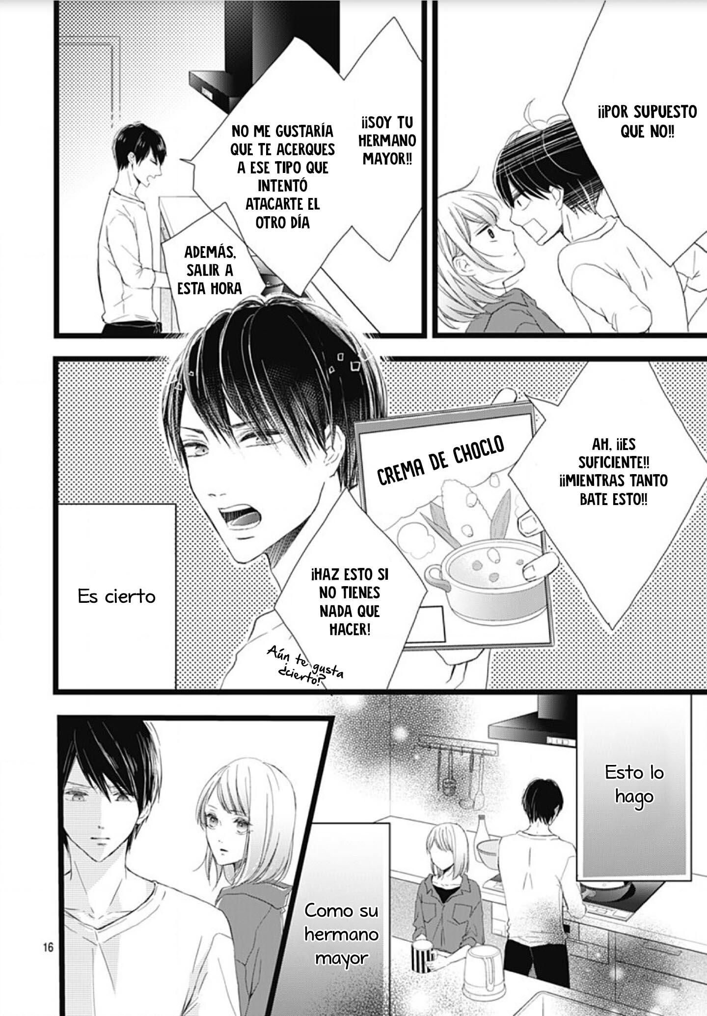 Ani ga Kareshi de, Gomen Vol. 1 Ch. 2 第18页