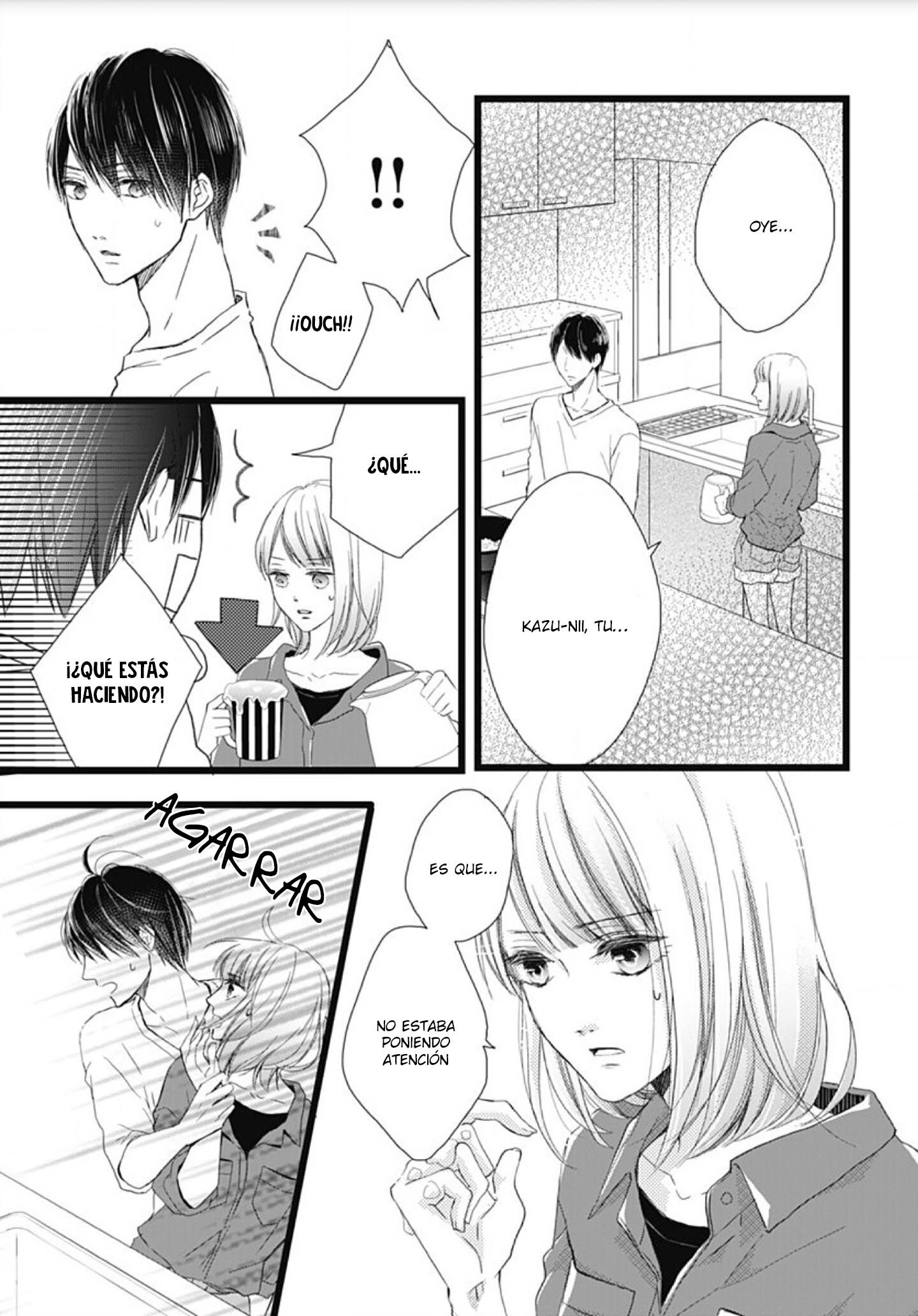 Ani ga Kareshi de, Gomen Vol. 1 Ch. 2 第19页
