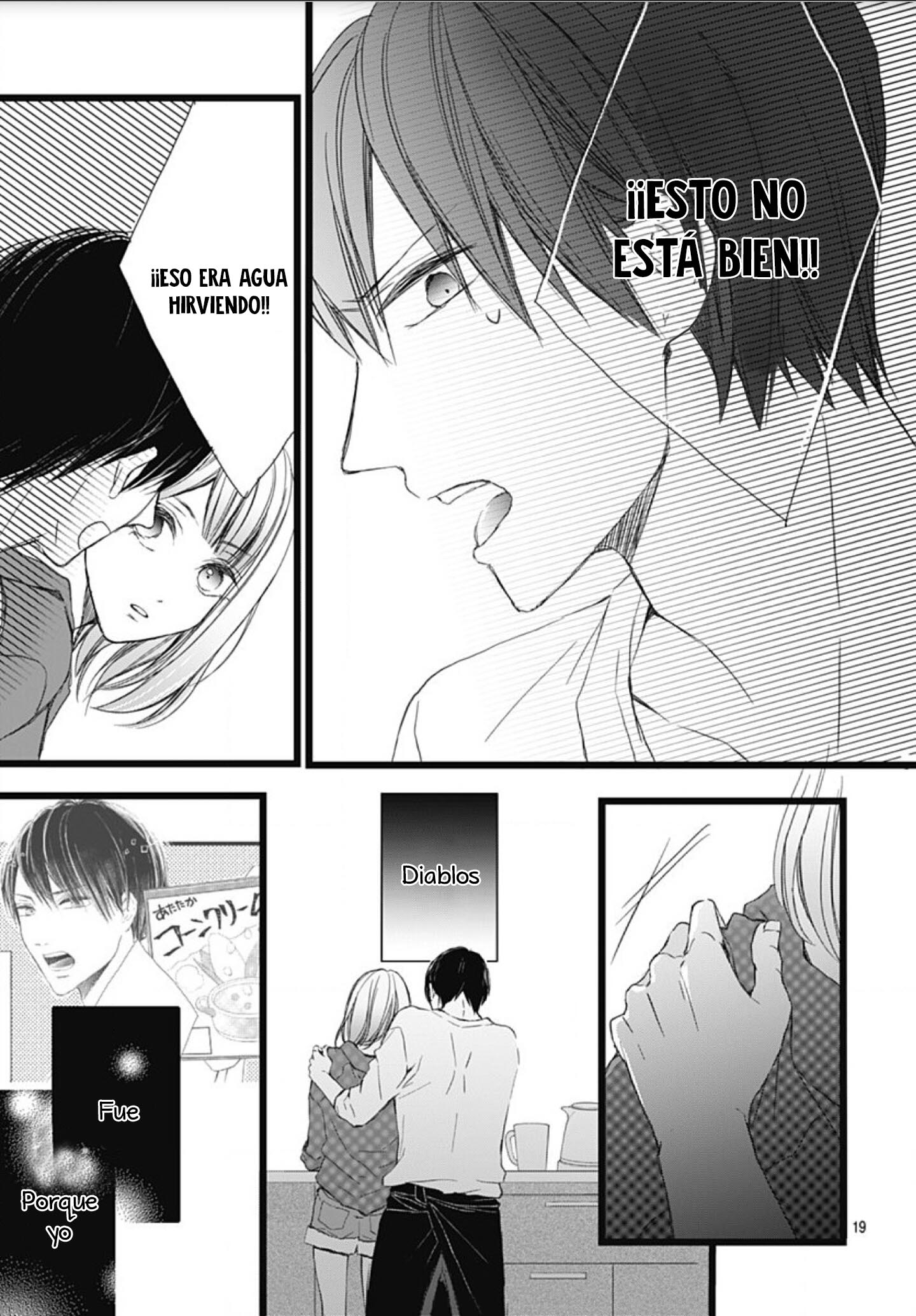 Ani ga Kareshi de, Gomen Vol. 1 Ch. 2 第21页