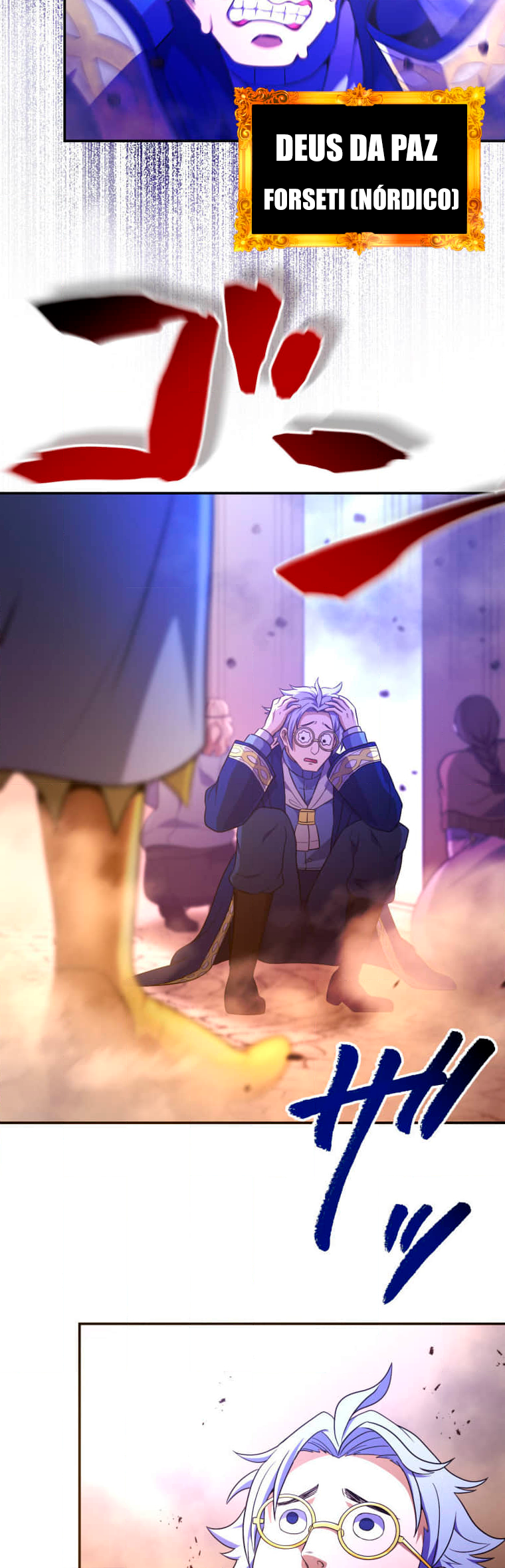 Shuumatsu No Valkyrie (Webtoon) Ch. 5 第33页