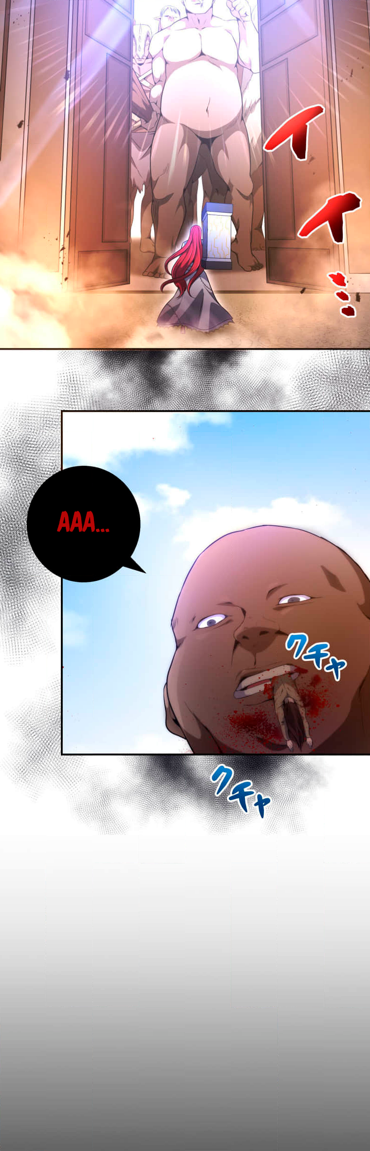 Shuumatsu No Valkyrie (Webtoon) Ch. 5 第37页
