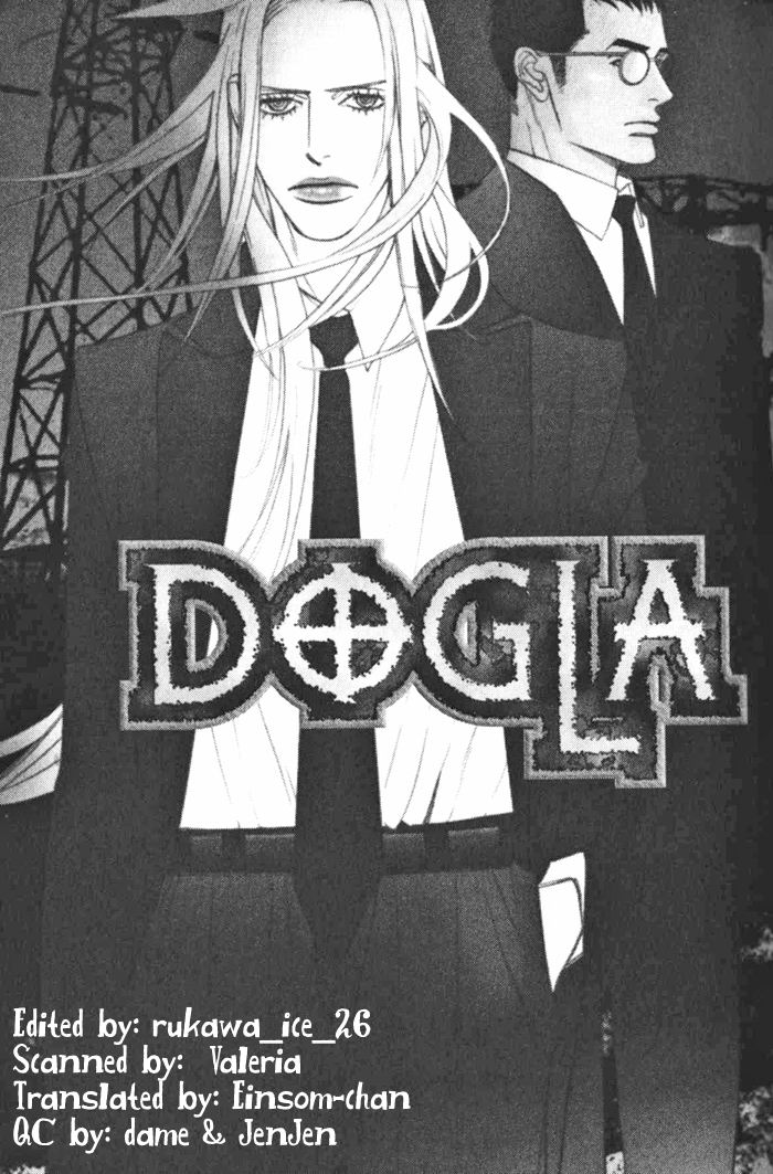 Dogla+Magla 第8页