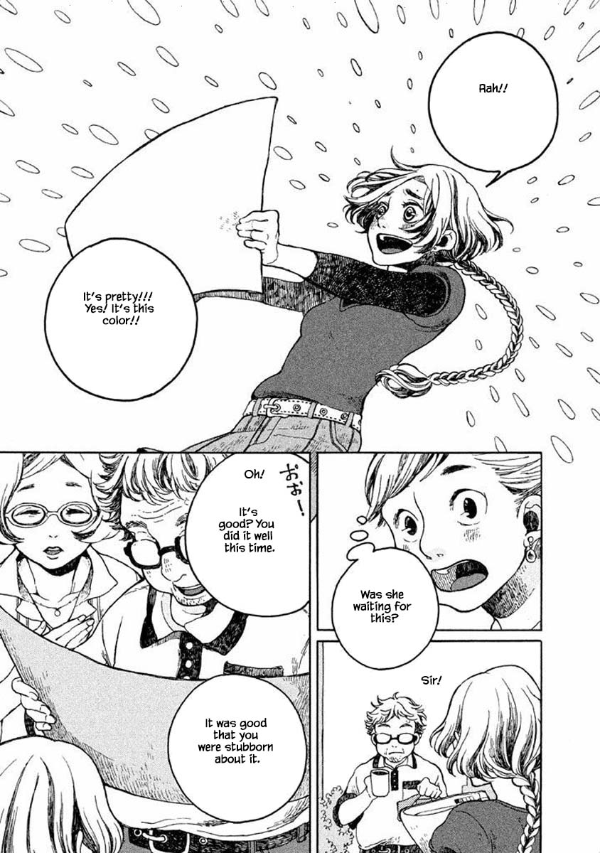 Oli Oli Soup Vol. 1 Ch. 4 第11页