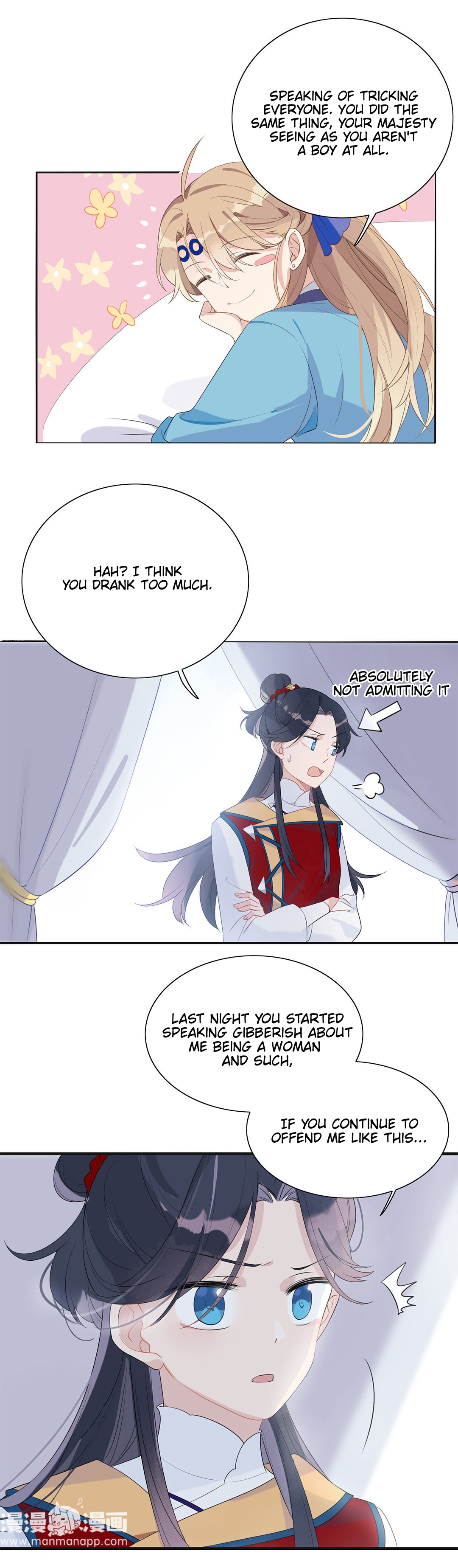 My Odd Empress Why do you disguise yourself as a woman? 第12页